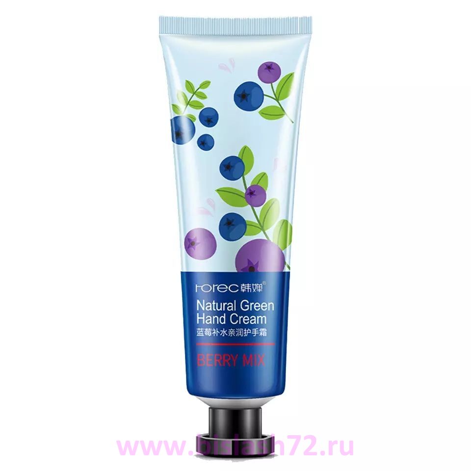 Blueberries moisturizing smoothing hand cream. Крем natural Green hand Cream. Крем для рук Rorec natural Green hand Cream. Крем для рук Rorec Berry Mix. Крем для рук natural Green hand Cream Avocado.